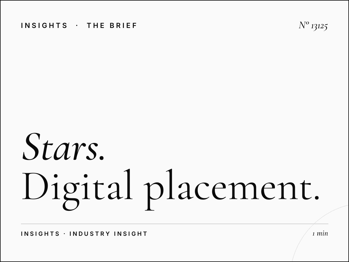 Stars Avenue Screen Location: Digital Placement That Commands Attention in Premium Retail Environments
