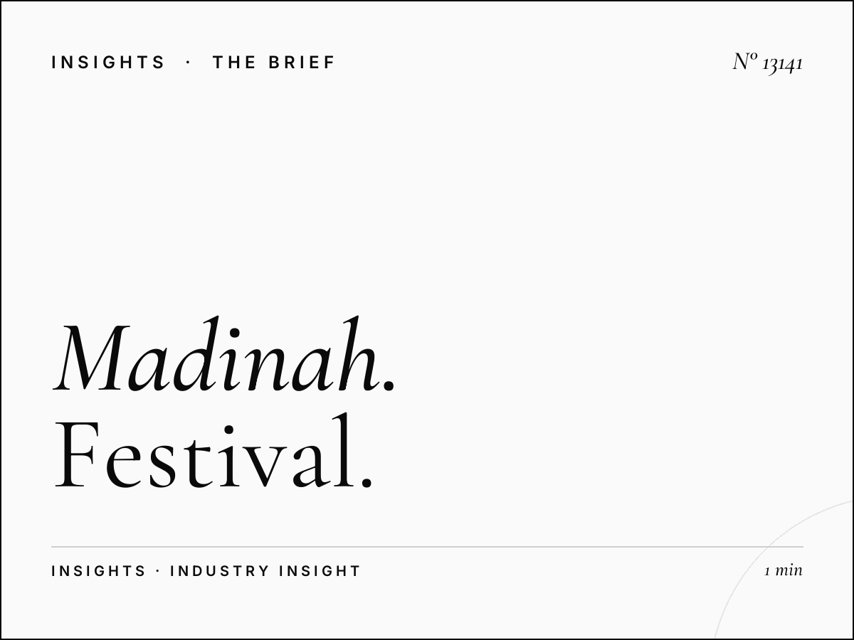 Madinah Wall Screen Event Marketing: Festival