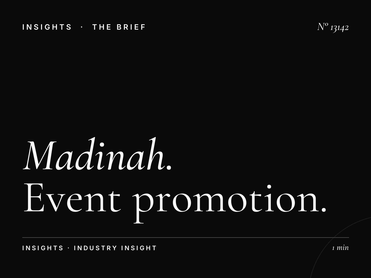 Al Madinah Wall Screen Event: Event Promotion