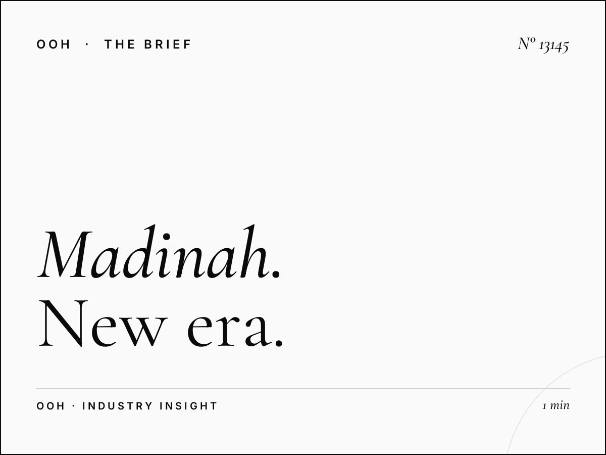 Al Madinah Wall Screen Launch: A New Era in Saudi Arabia's Digital Out-of-Home Advertising