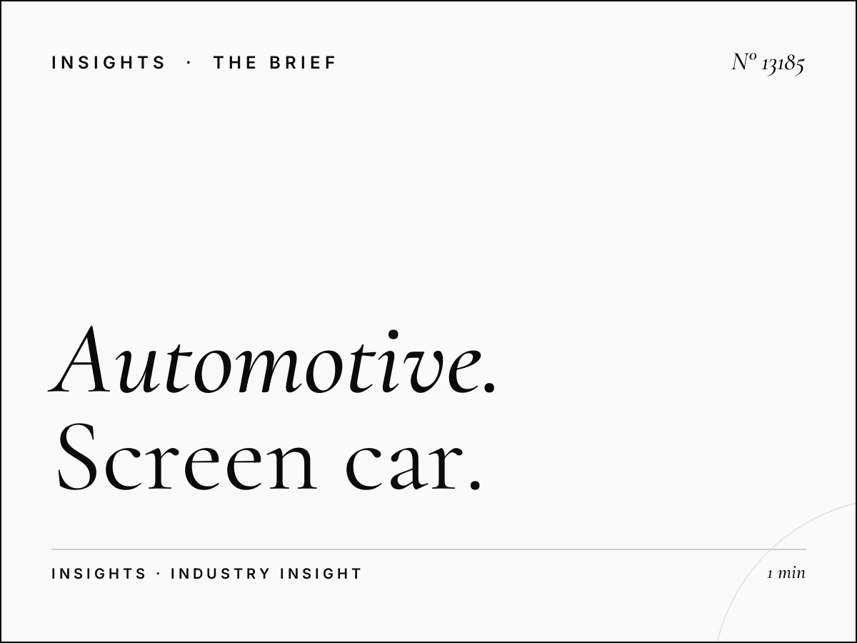 Automotive Brands Stars Avenue: Screen Car Ads