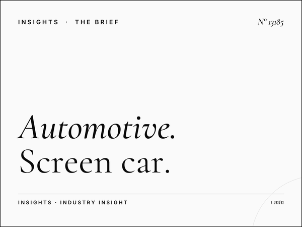 Automotive Brands Stars Avenue: Screen Car Ads