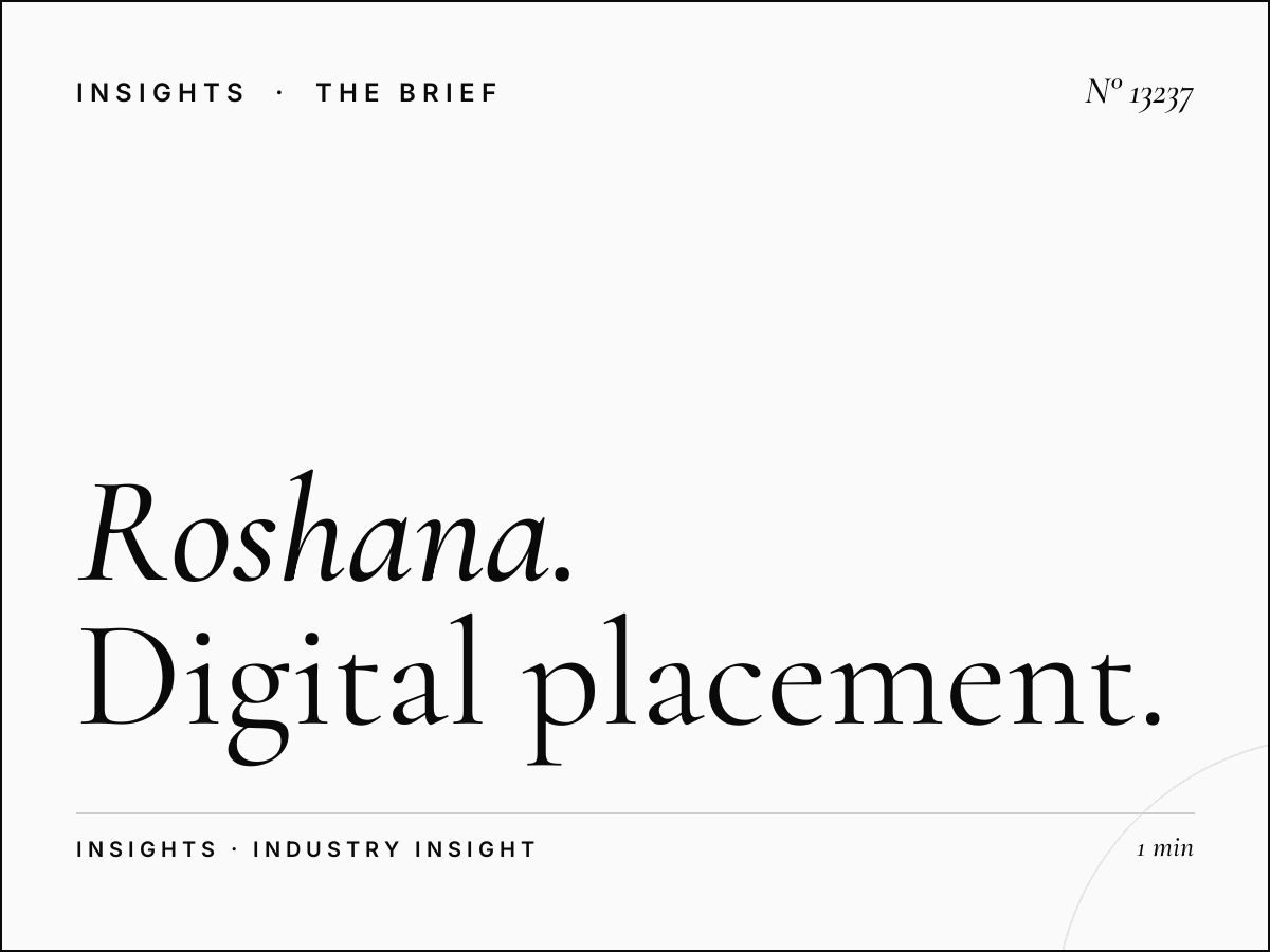 Roshana Tahlia Screen Location: Digital Placement Jeddah
