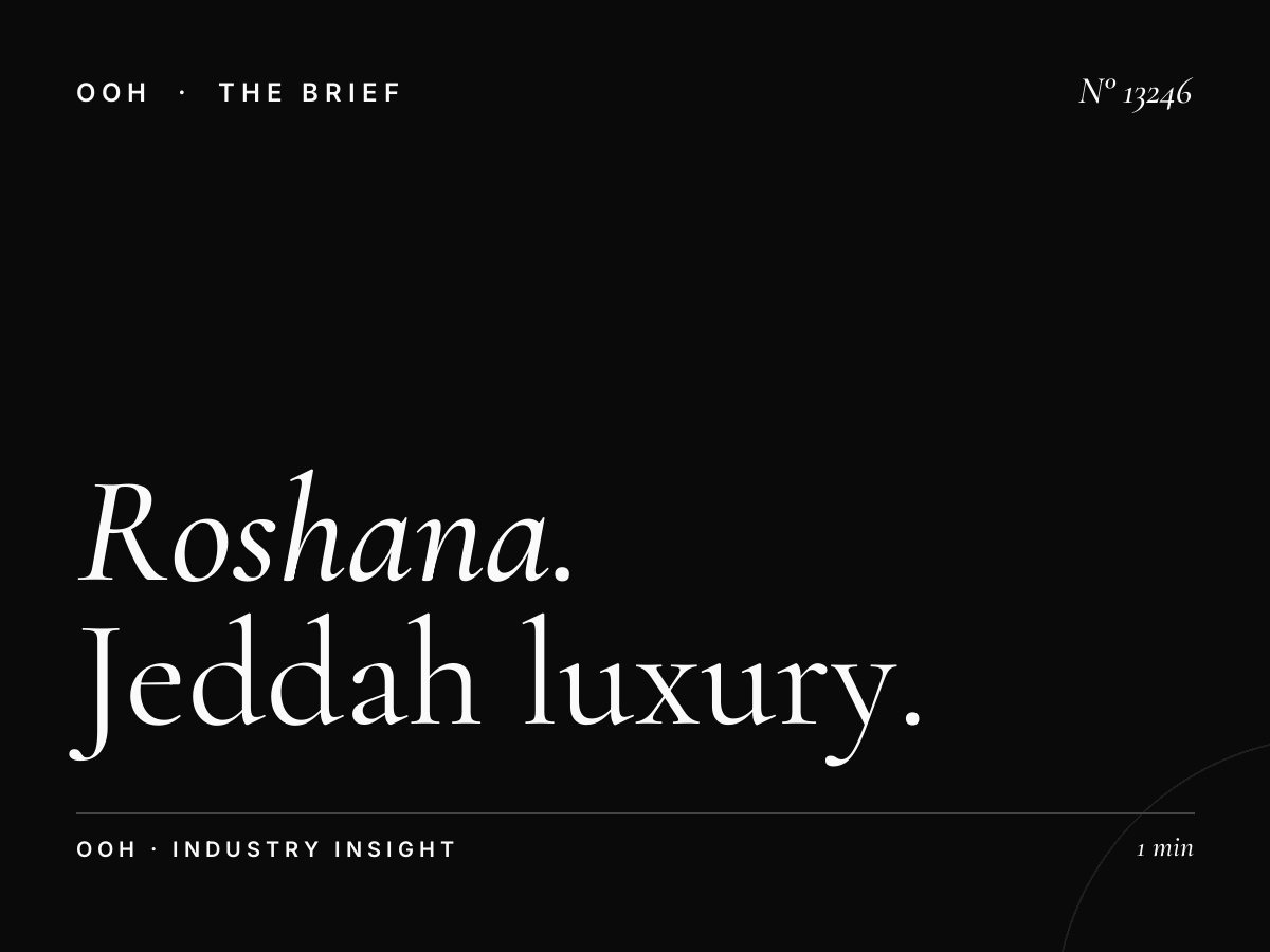 Roshana Tahlia Digital Screen: Jeddah Luxury District OOH