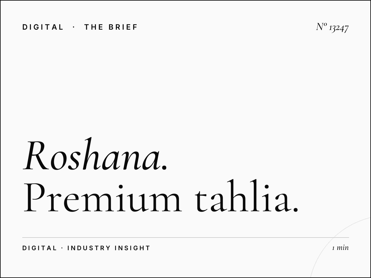 Roshana Tahlia Screen Jeddah: Premium Tahlia Street Digital Advertising That Commands Attention