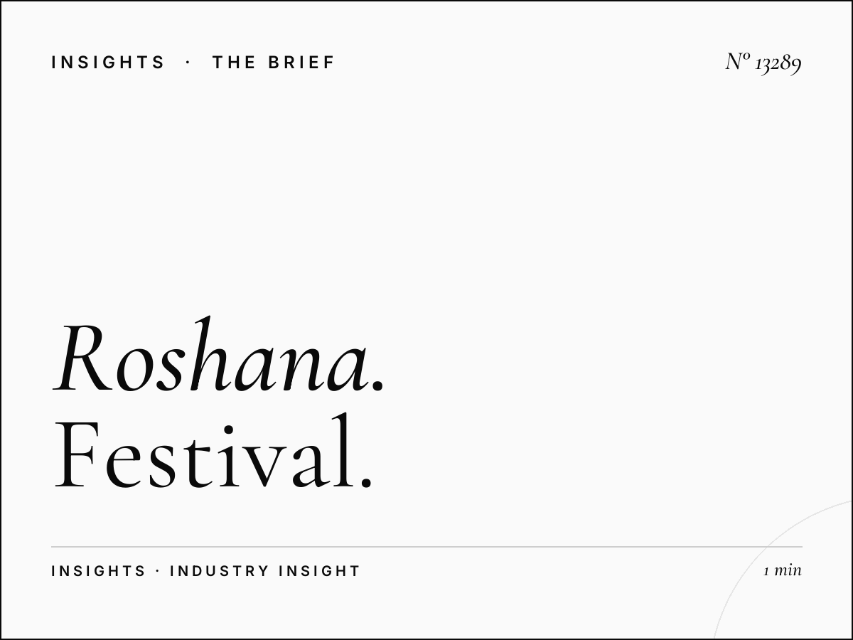 Roshana Tahlia Screen Event Marketing: Festival