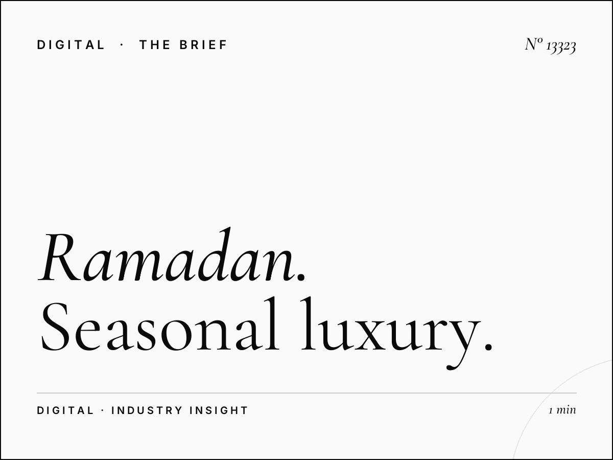 Ramadan Roshana Tahlia Screen: Seasonal Luxury Digital Advertising That Captures High-Value Audiences