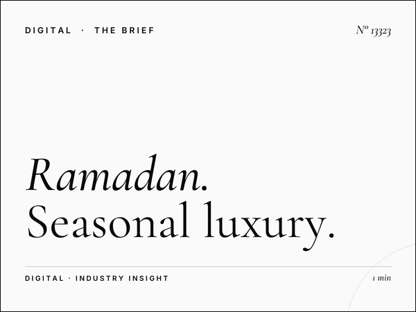 Ramadan Roshana Tahlia Screen: Seasonal Luxury Digital Advertising That Captures High-Value Audiences