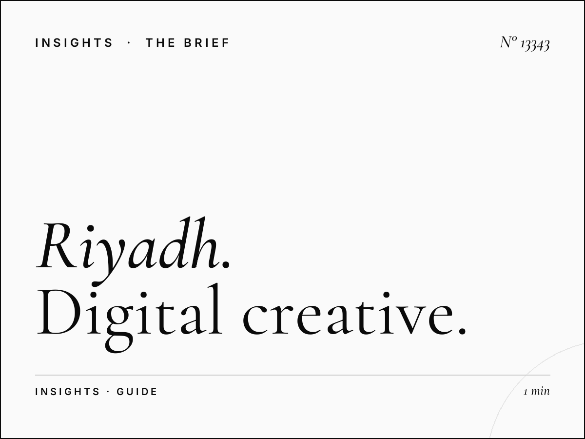 Riyadh LED 9 Design: Digital Creative Guidelines