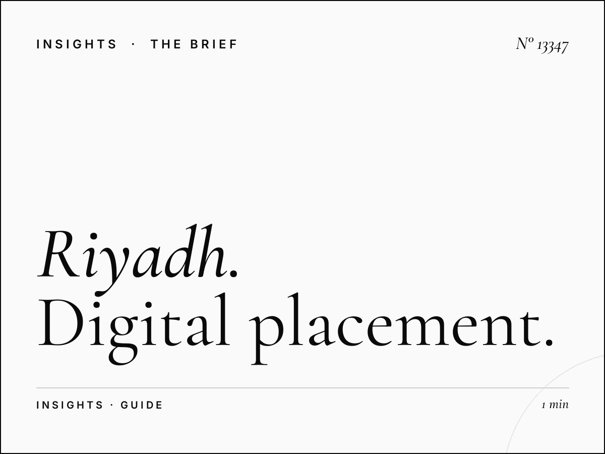Riyadh 9 LED Location: Digital Placement Guide