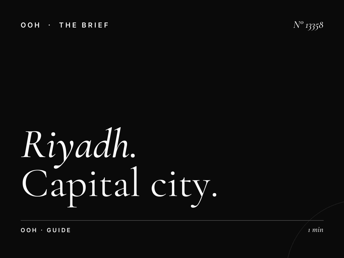 Riyadh LED 9 Advertising: Complete Capital City Digital Billboard Guide