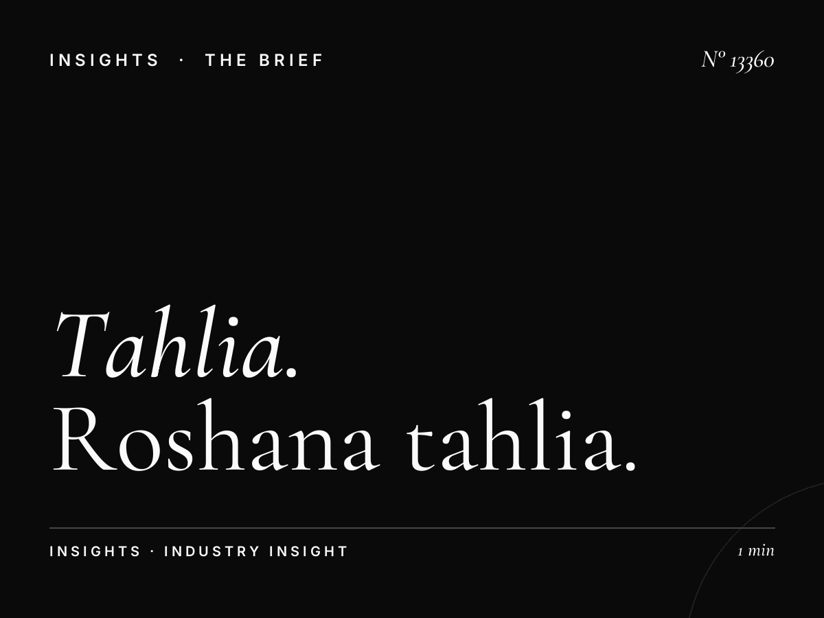 Tahlia Street Premium Location: Roshana Tahlia Affluent Advertising Opportunities