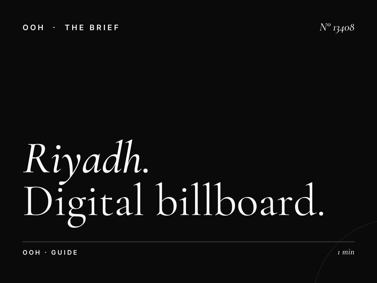 Riyadh 6 LED Budget: Digital Billboard Guide