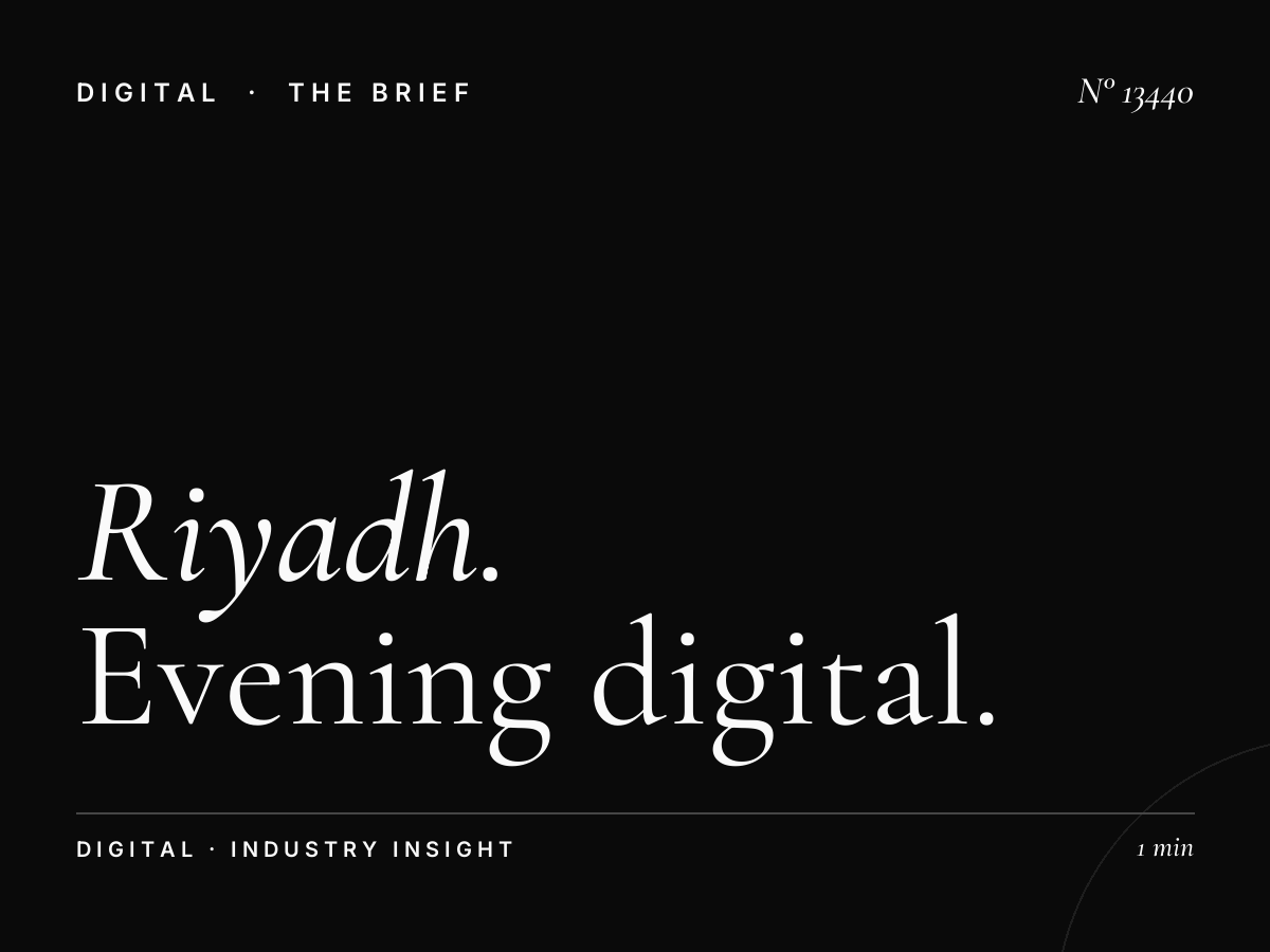 Riyadh LED 6 Night: Evening Digital Advertising