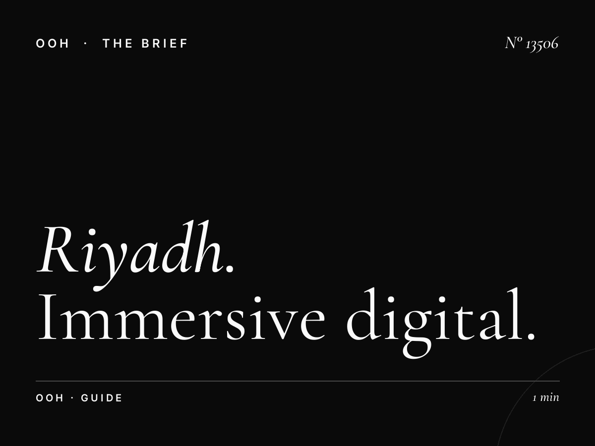 Riyadh 3D LED Advertising: Complete Immersive Digital Billboard Guide
