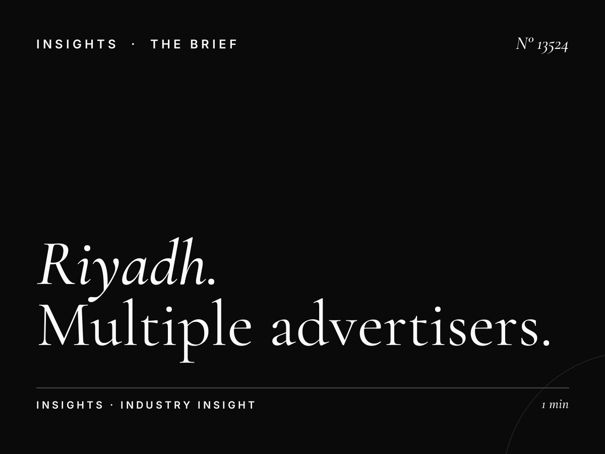 Riyadh LED 6 Rotation: Multiple Advertisers
