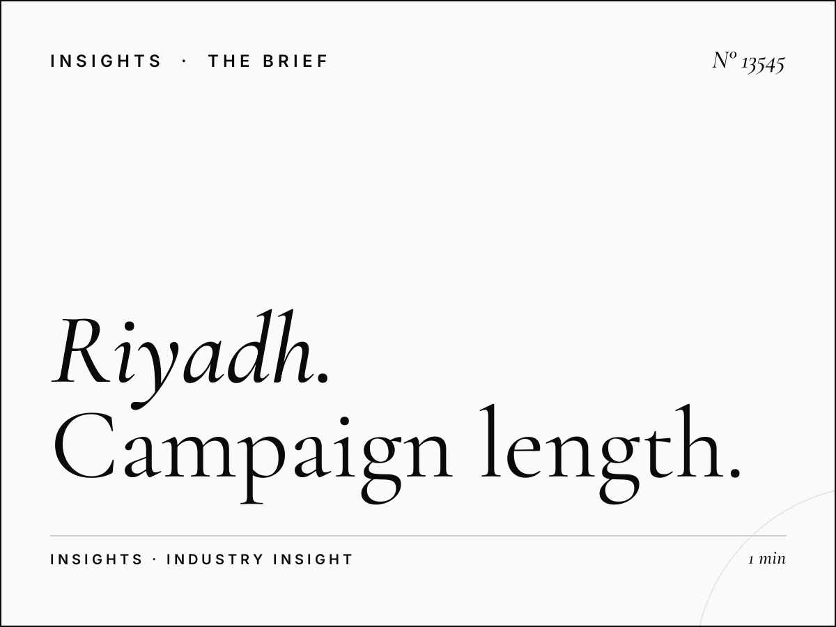 Riyadh 3D LED Duration: Campaign Length Options