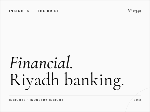 Financial Services 3D LED: Riyadh Banking Immersive