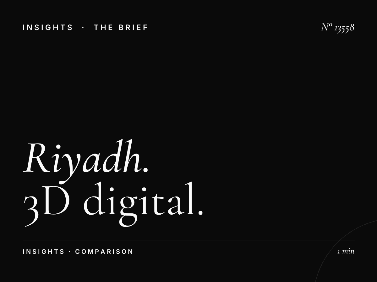 Riyadh 3D LED vs Standard: 3D Digital Comparison