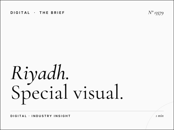 Riyadh 3D LED Effects: Special Visual Effects Transforming Saudi Arabia's Digital Advertising Landscape