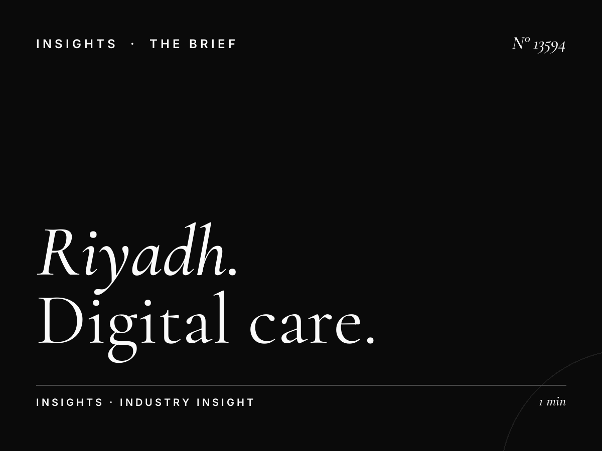 Riyadh 3D LED Maintenance: Digital Care Requirements
