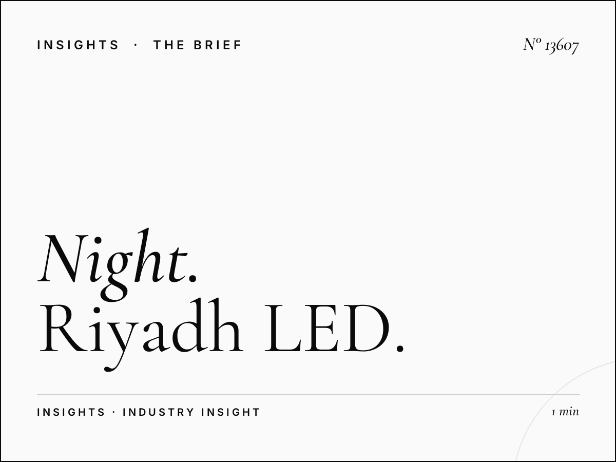 Night 3D Advertising: Riyadh LED After-Dark