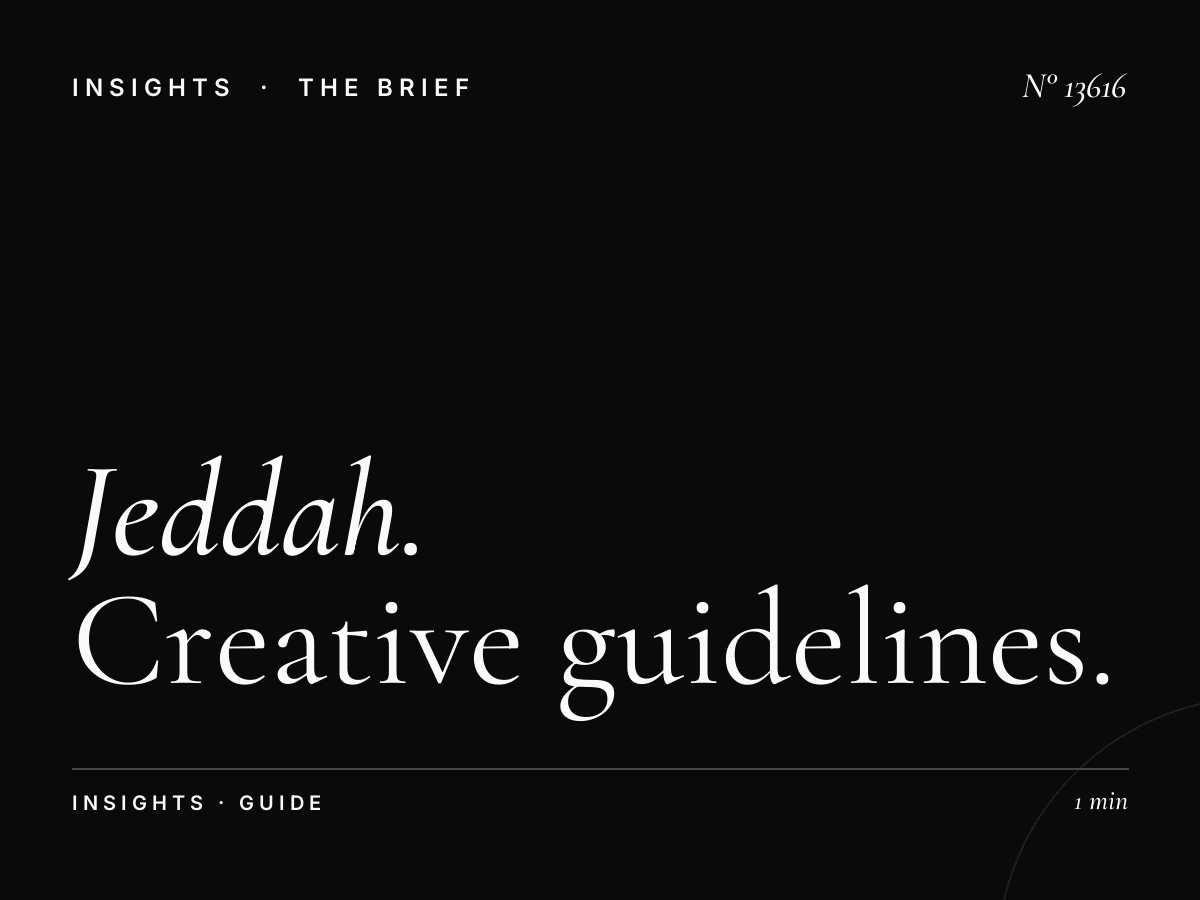 Jeddah Digital Bridges Dominance Design: Creative Guidelines