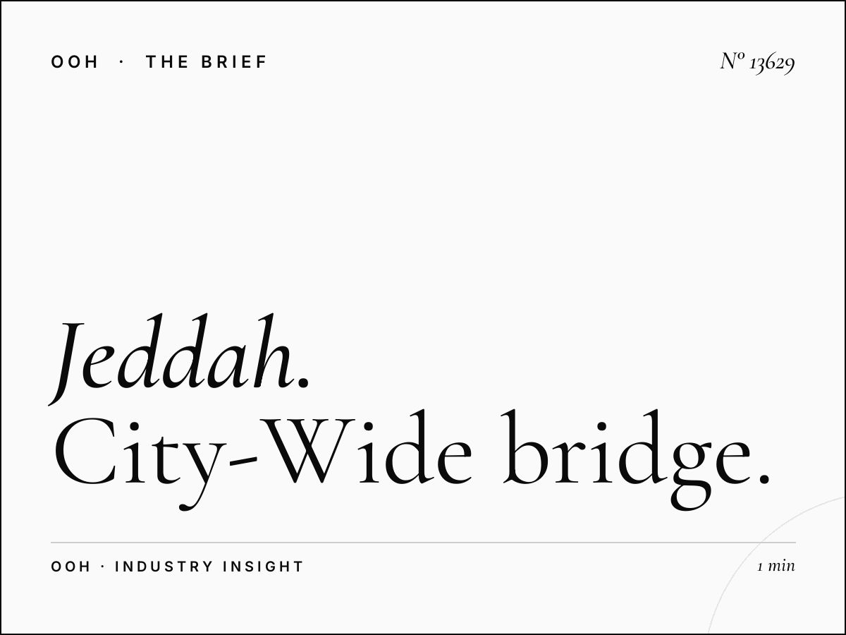 Jeddah Digital Bridges: City-Wide Bridge Network OOH