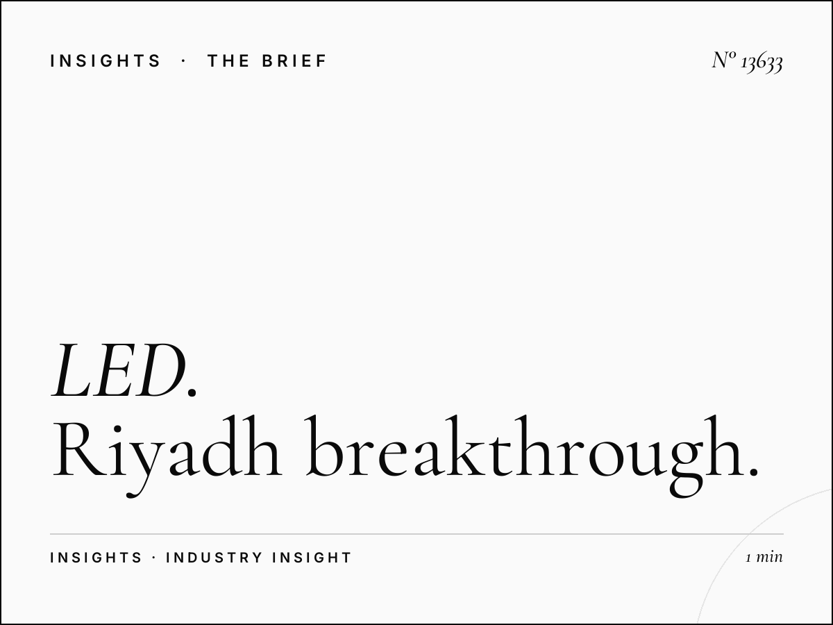 3D LED Immersive Experience: Riyadh Breakthrough
