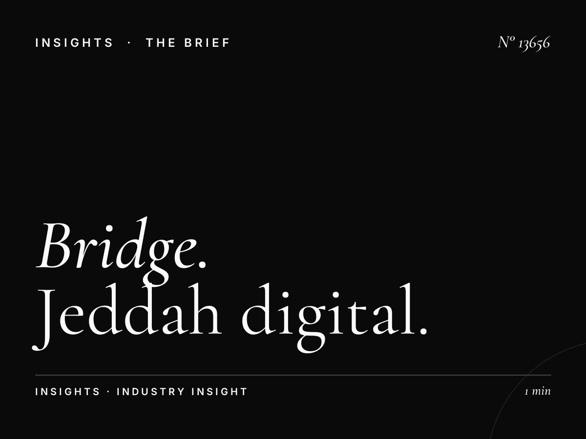 Bridge Network Regulations: Jeddah Digital Permit
