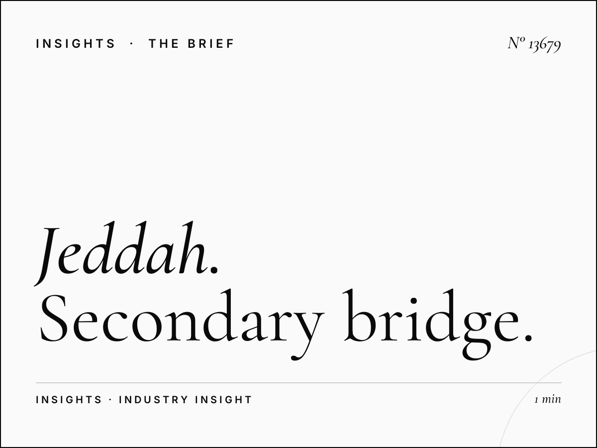 Jeddah Bridge 2 Digital: Secondary Bridge Network