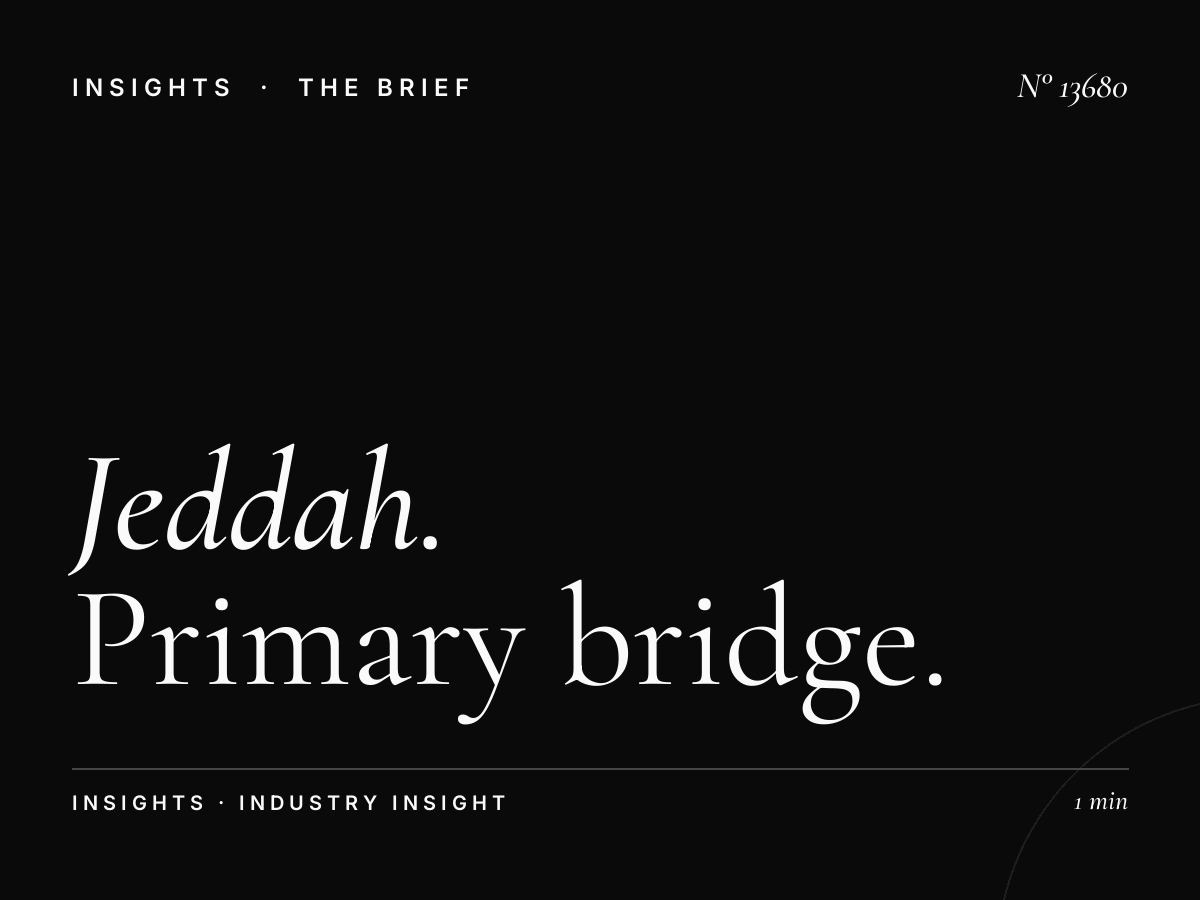 Jeddah Bridge 1 Digital: Primary Bridge Network