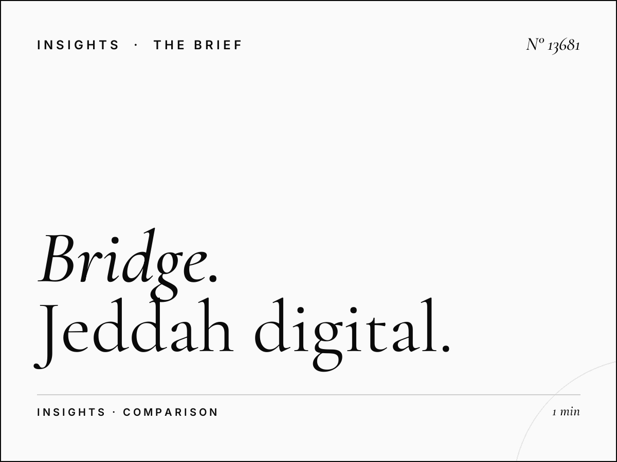 Bridge Network vs Highway: Jeddah Digital Advantages