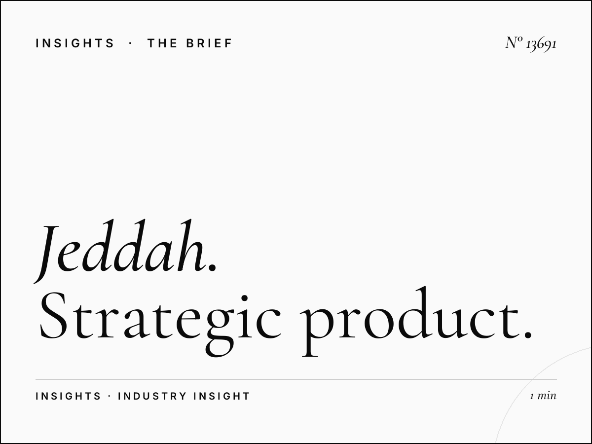 Jeddah Digital Bridges Dominance Launch: Strategic Product Launch Marketing in Saudi Arabia's Gateway City