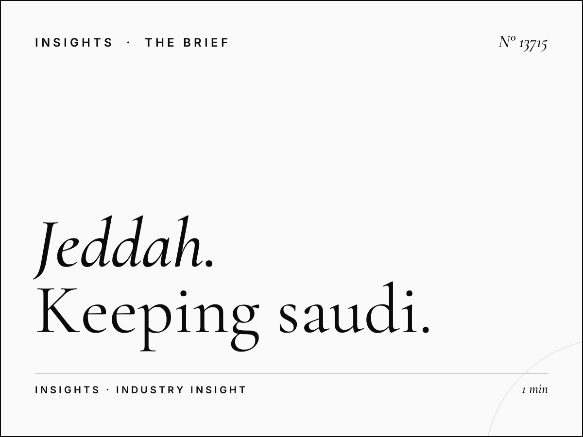 Jeddah Digital Bridges Dominance Maintenance: Keeping Saudi Arabia's Digital Infrastructure Leading Edge