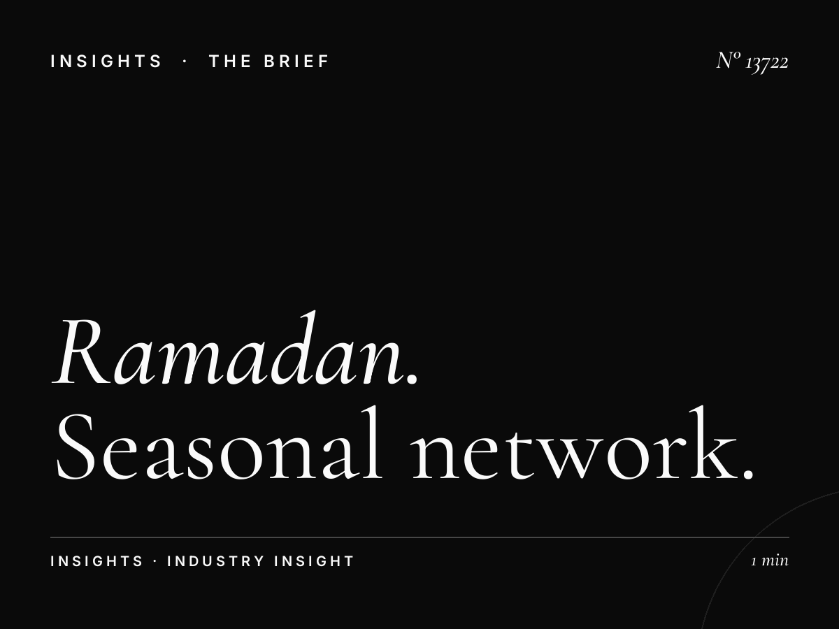 Ramadan Digital Bridges Jeddah: Seasonal Network Performance and Advertising Opportunities
