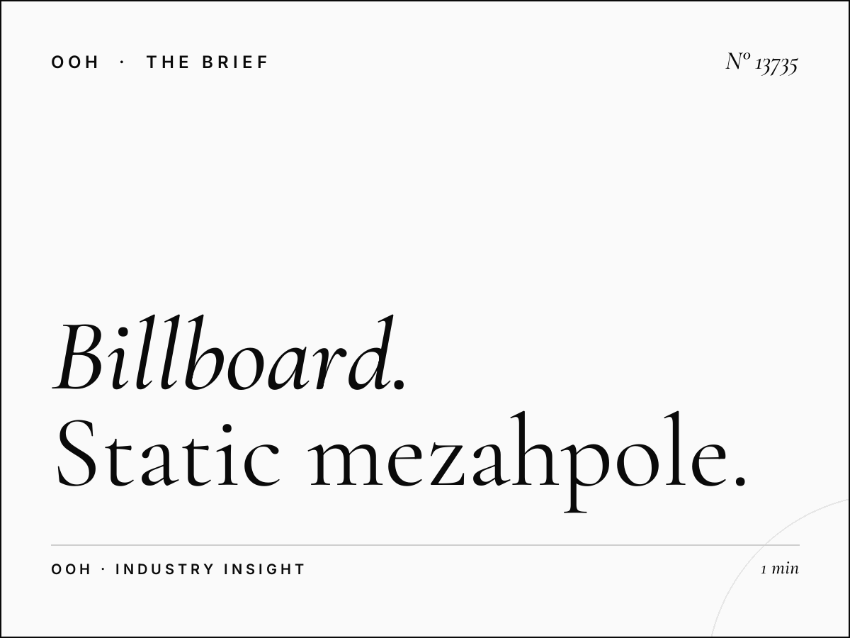 Billboard Campaign Riyadh: Static Mezahpole Planning