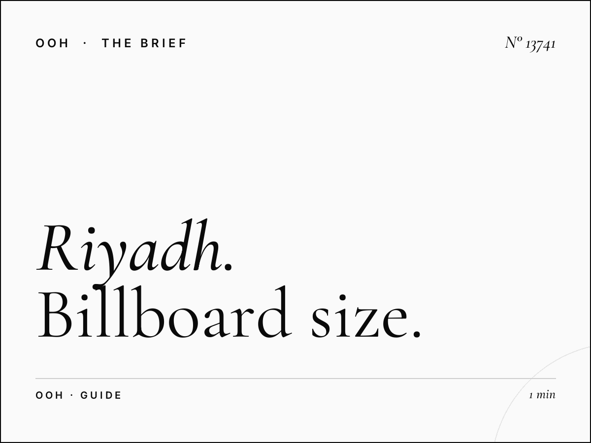 Riyadh Mezahpole Static Format: Billboard Size Guide