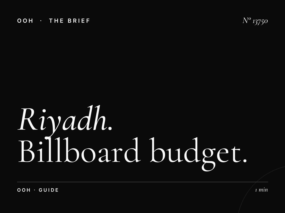 Riyadh Mezahpole Static Cost: Billboard Budget Guide