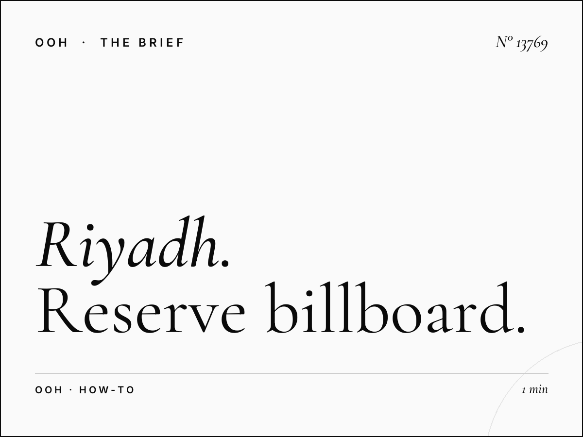 Riyadh Static Mezahpole Booking: How to Reserve Billboard Space in Saudi Arabia's Capital