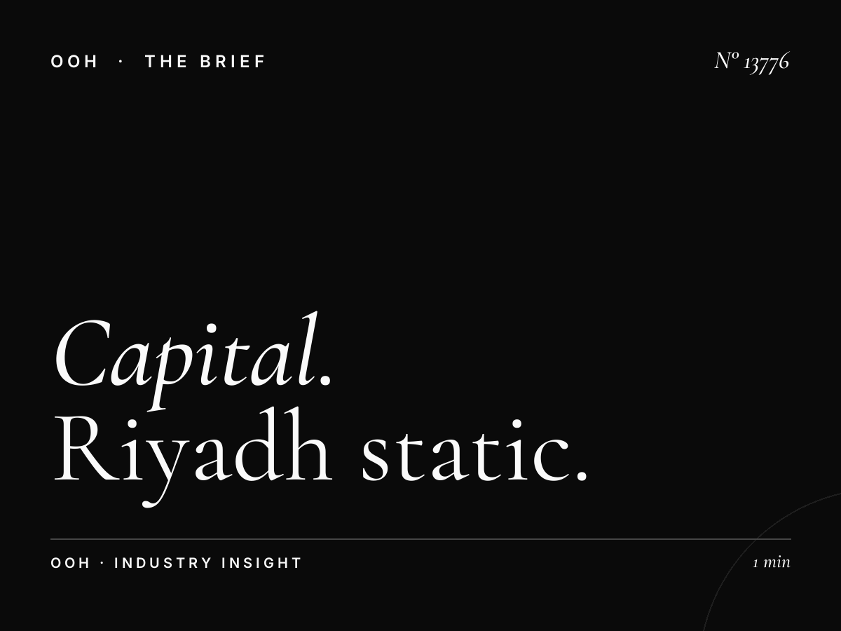 Capital City Billboard Branding: Riyadh Static Awareness
