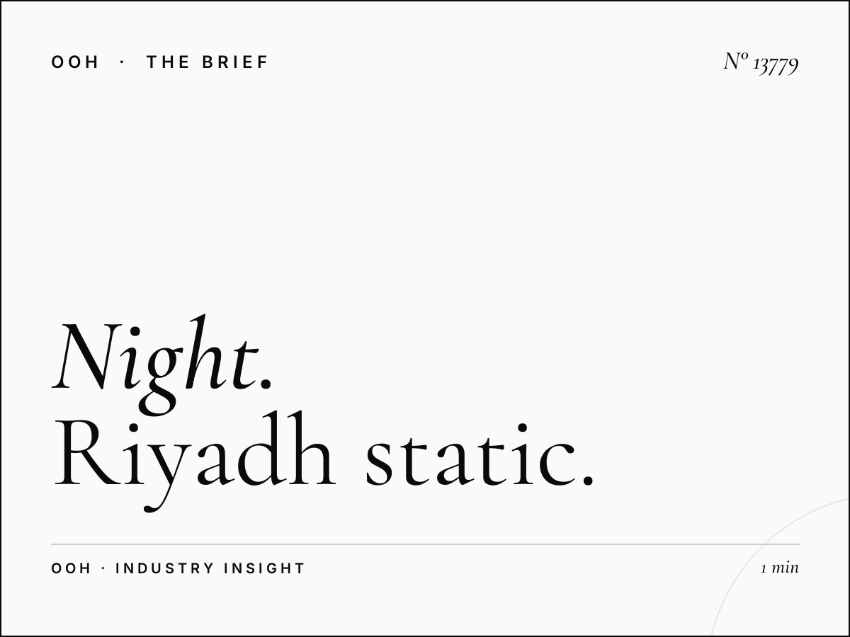 Night Billboard Advertising: Riyadh Static After-Dark