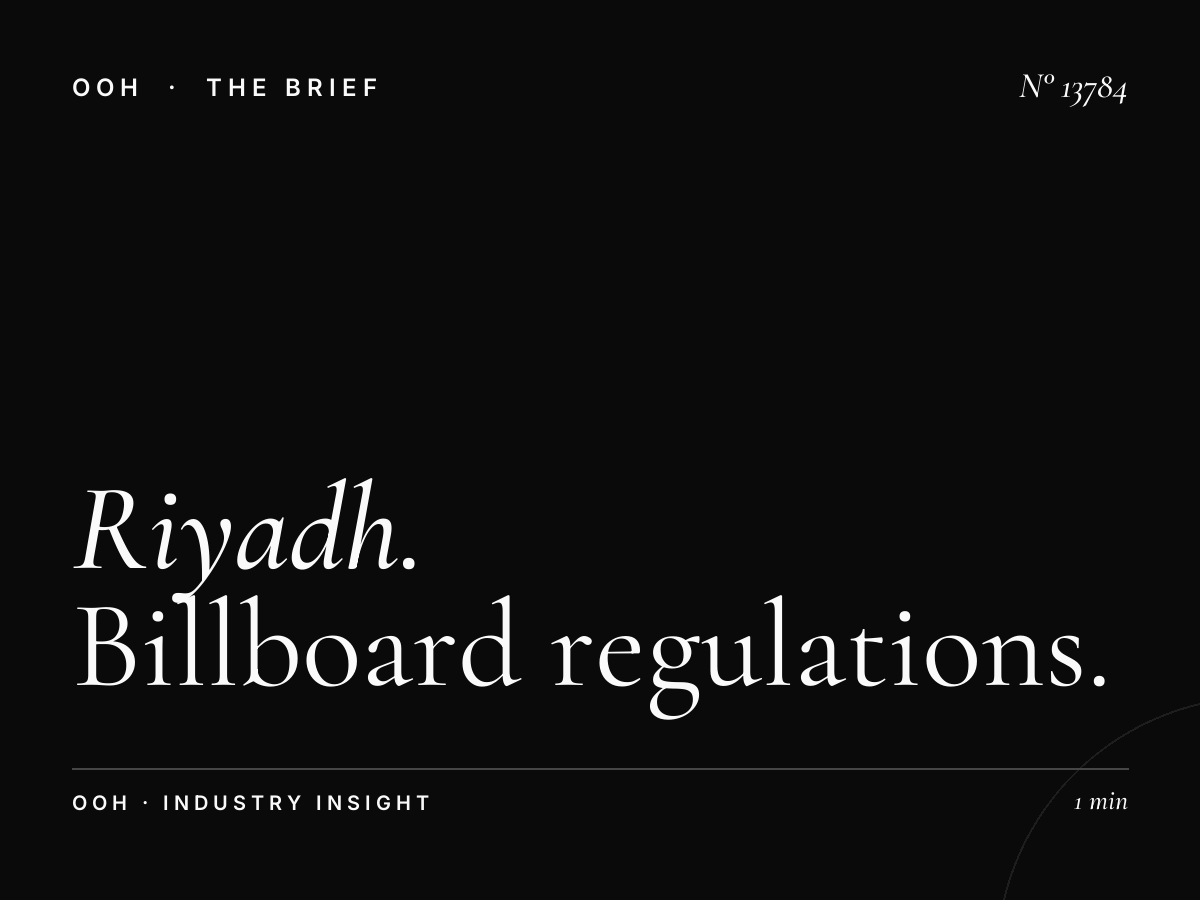 Riyadh Static Mezahpole Permits: Billboard Regulations