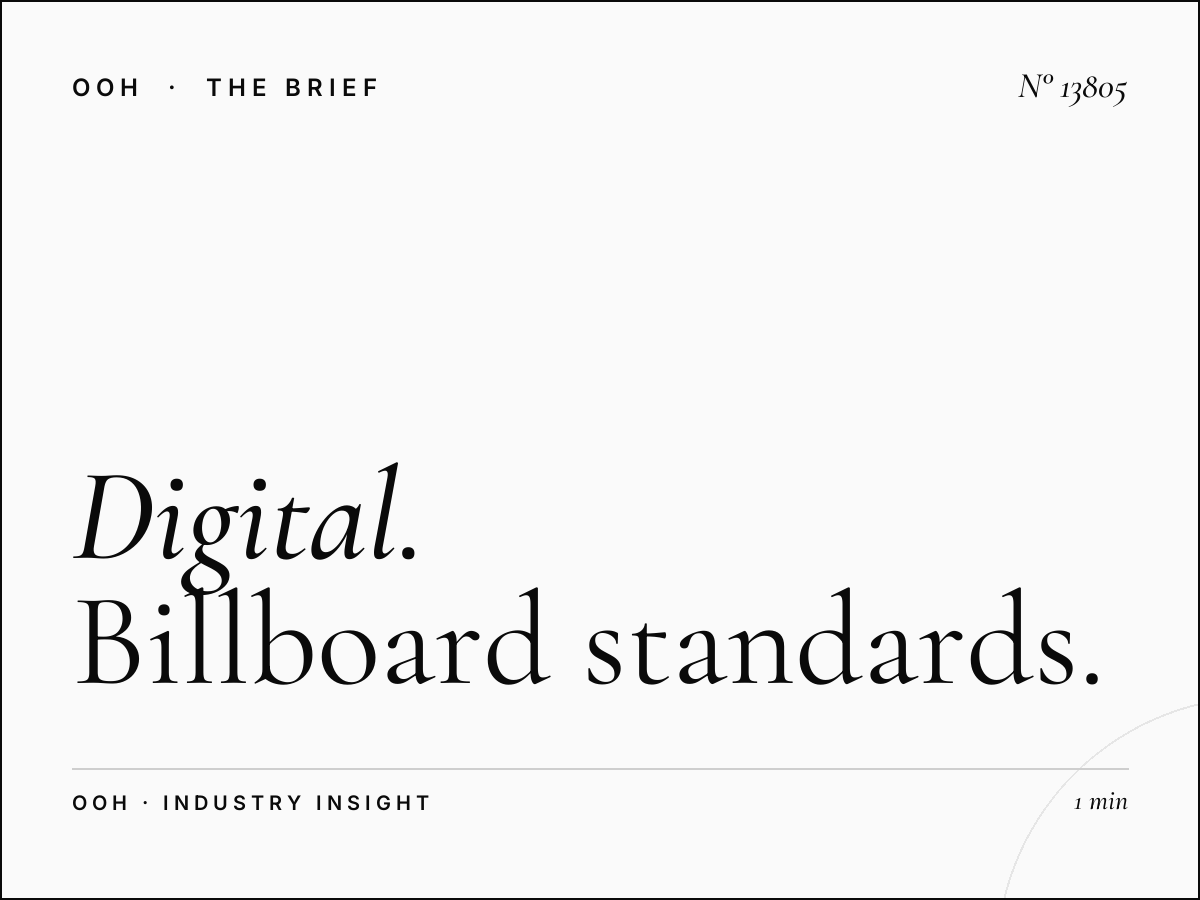 Digital Mezahpole Dimensions Dammam: Billboard Standards