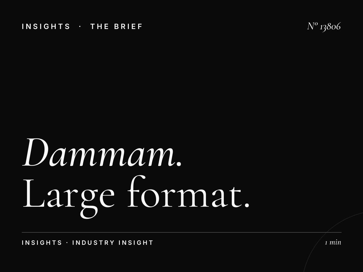Dammam Digital Mezahpole Size: Large Format Specifications