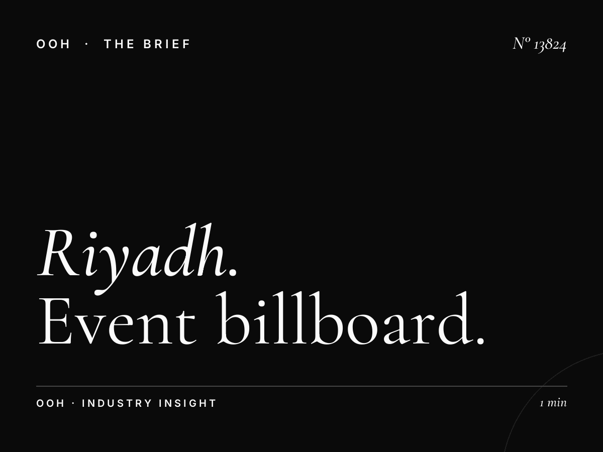 Riyadh Static Mezahpole Event: Event Billboard Campaign