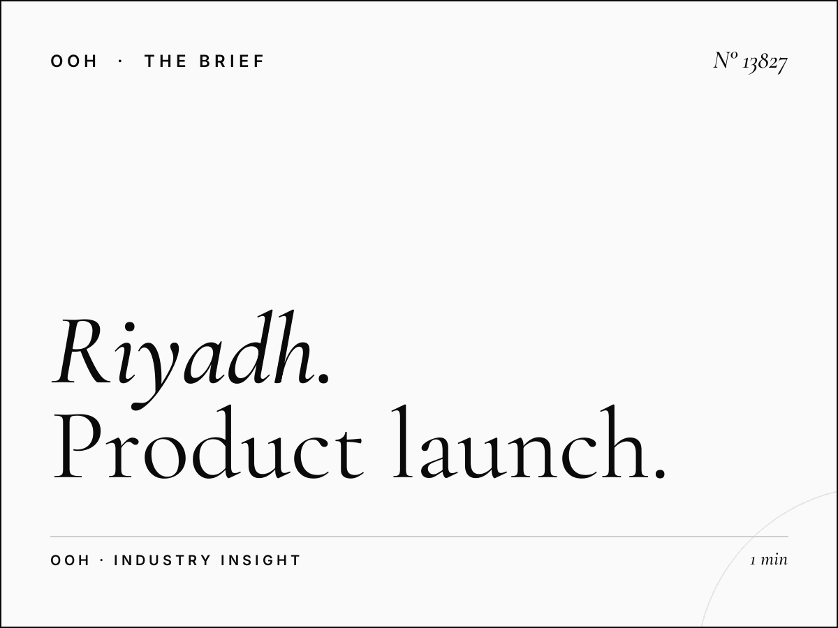 Riyadh Static Mezahpole Launch: Product Launch Billboard