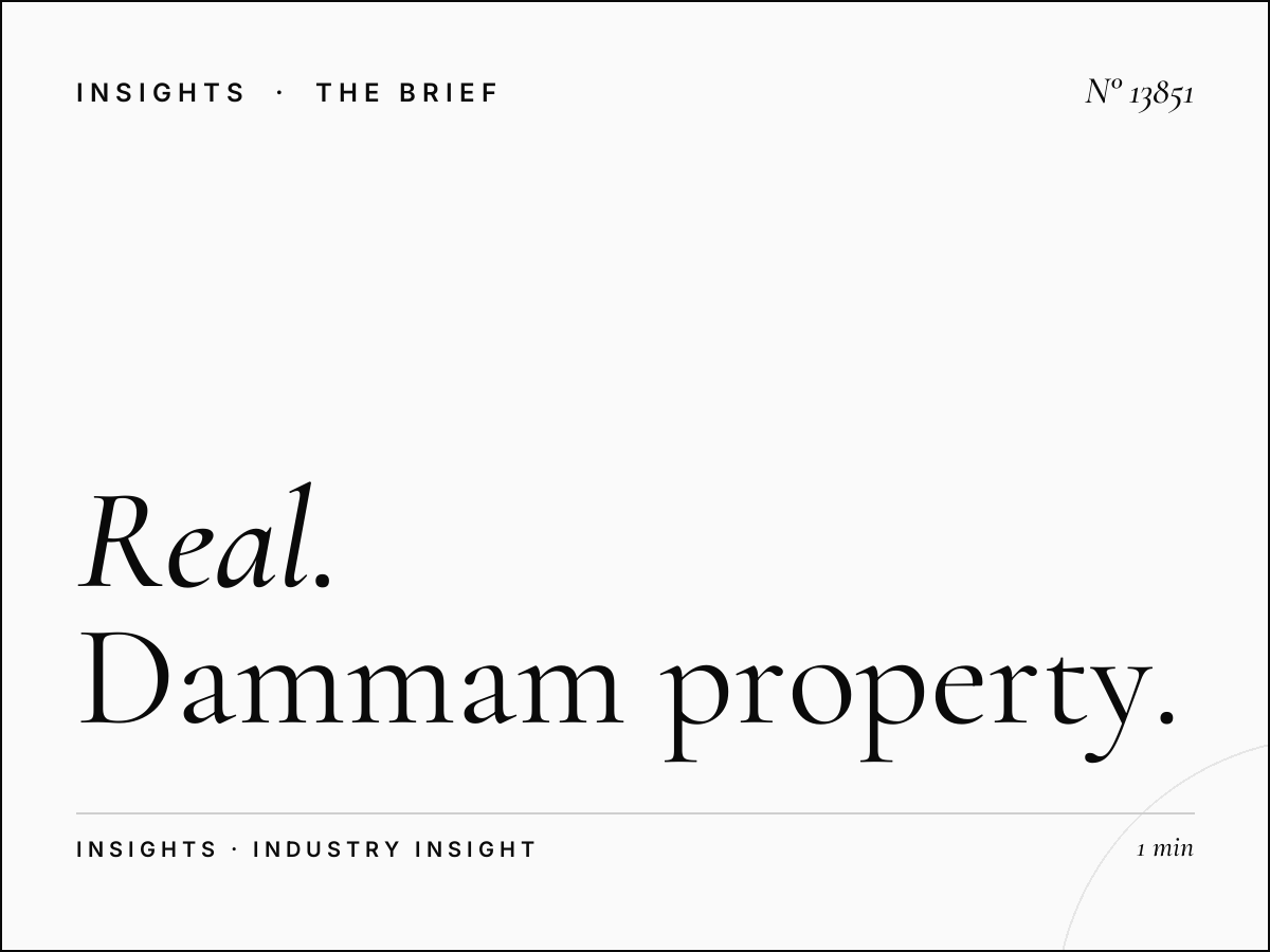 Real Estate Digital Megaphone: Dammam Property Marketing