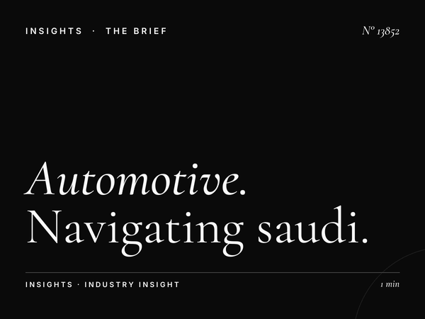 Automotive Brands Dammam Digital Mezahpole: Navigating Saudi Arabia's Premium Car Marketing Landscape