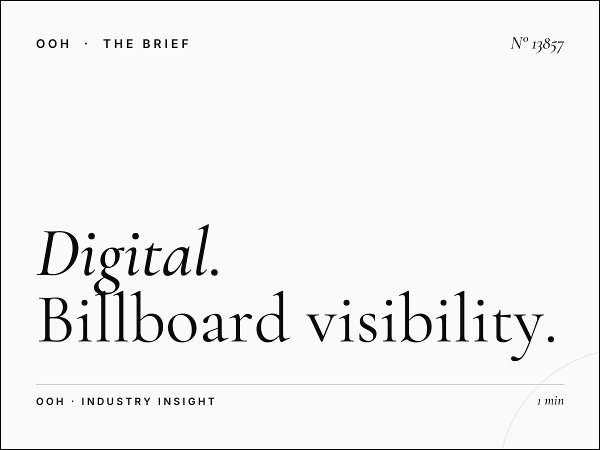 Digital Mezahpole Impact Dammam: Billboard Visibility